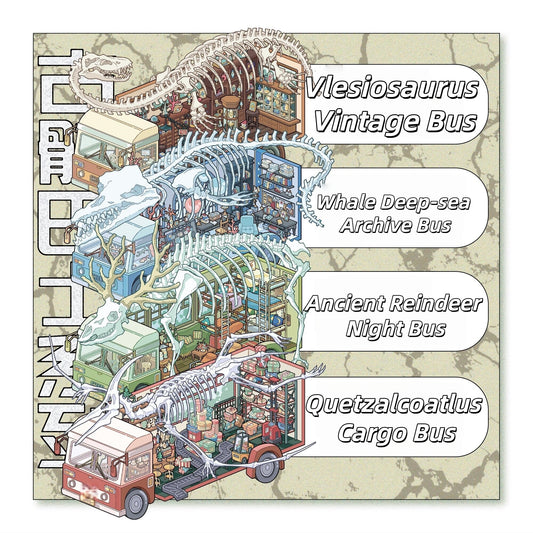 Dinosaur Bus 3D Sticker | 4 Cute Miniature Scenes