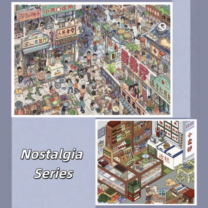 Nostalgia Series 3D Sticker | 2 Cute Miniature Scenes
