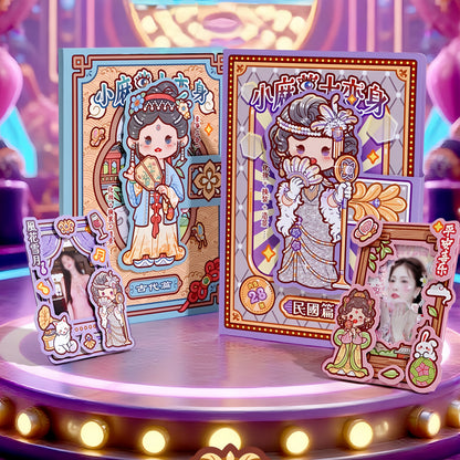 Fitting Room 3D Sticker Book