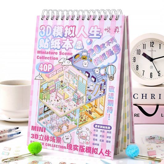 Life Simulation 3D Sticker Book