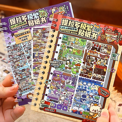 Maximalist 3D Sticker Book