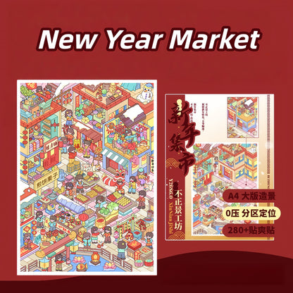 New Year Market 3D Sticker
