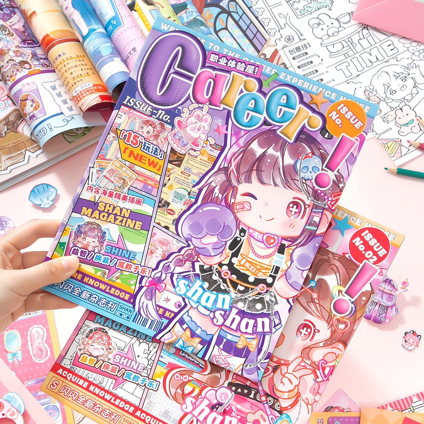 Sparkling Magazine 3D Sticker Book