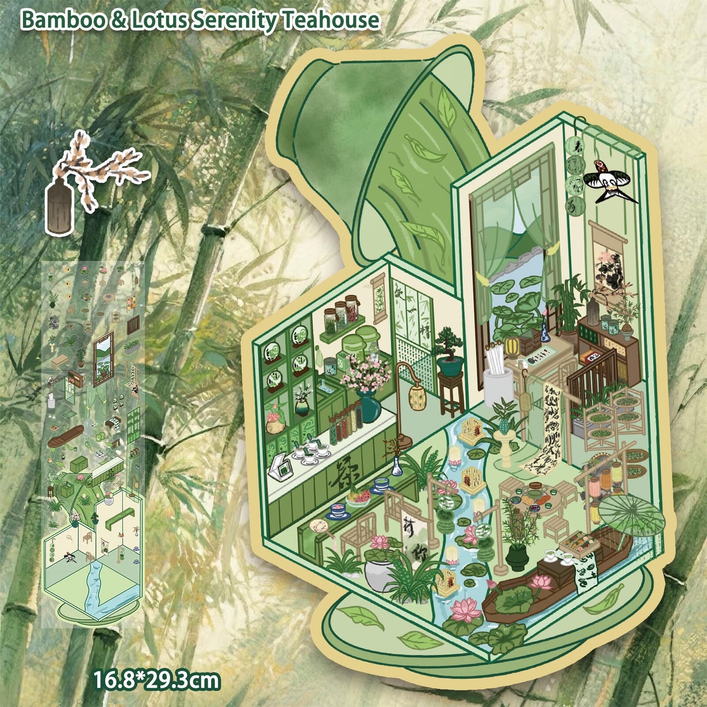 Bamboo & Lotus Serenity Teahouse 3D Sticker