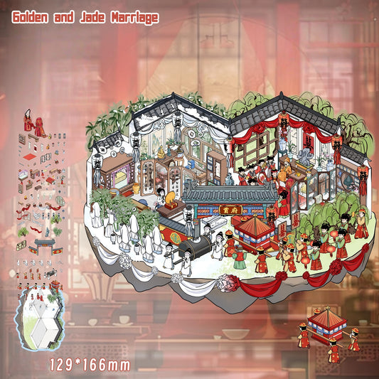 Golden and Jade Marriage 3D Sticker