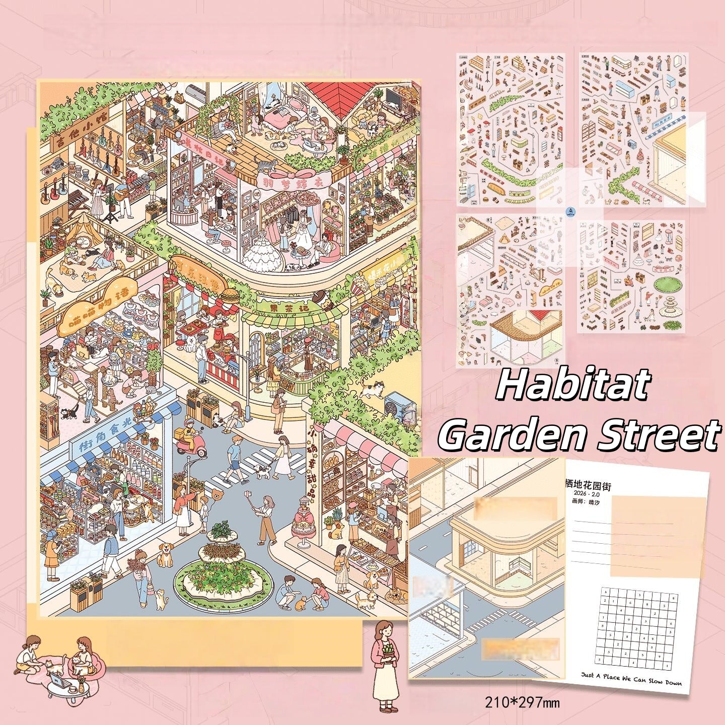 Homebound 3D Sticker | 2 Cute Miniature Scenes