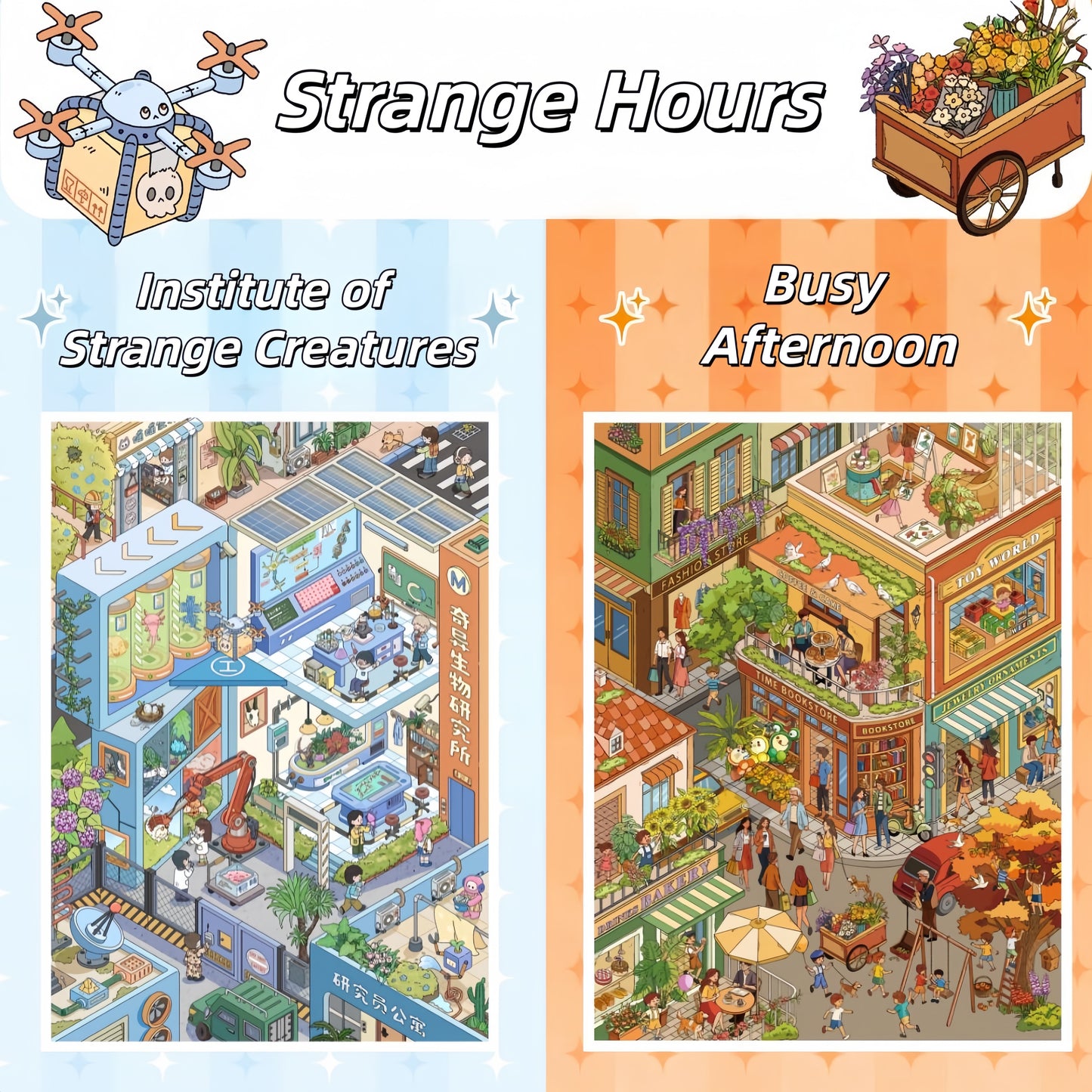 Strange Hours 3D Sticker | 2 Cute Miniature Scenes