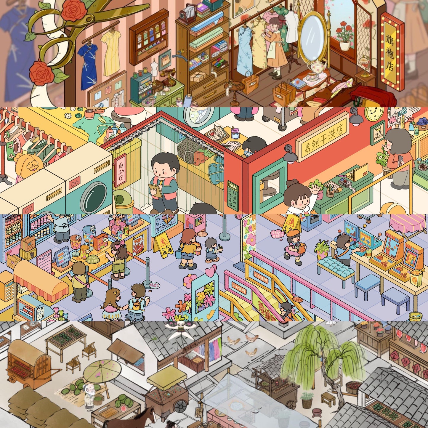 Mock Shop 3D Sticker | 4 Cute Miniature Scenes