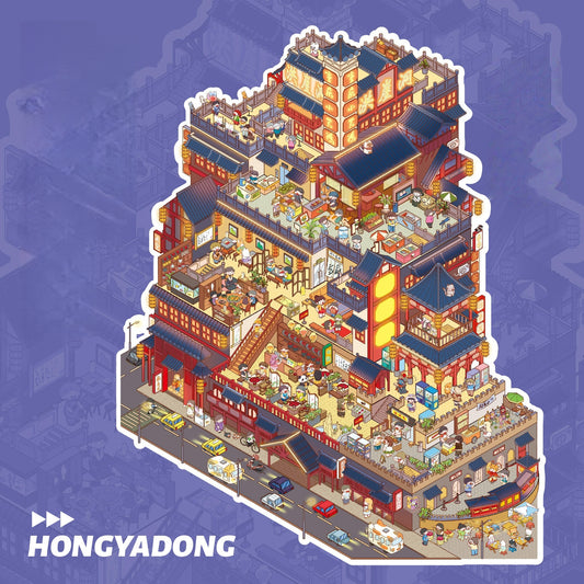 HongYaDong 3D Sticker