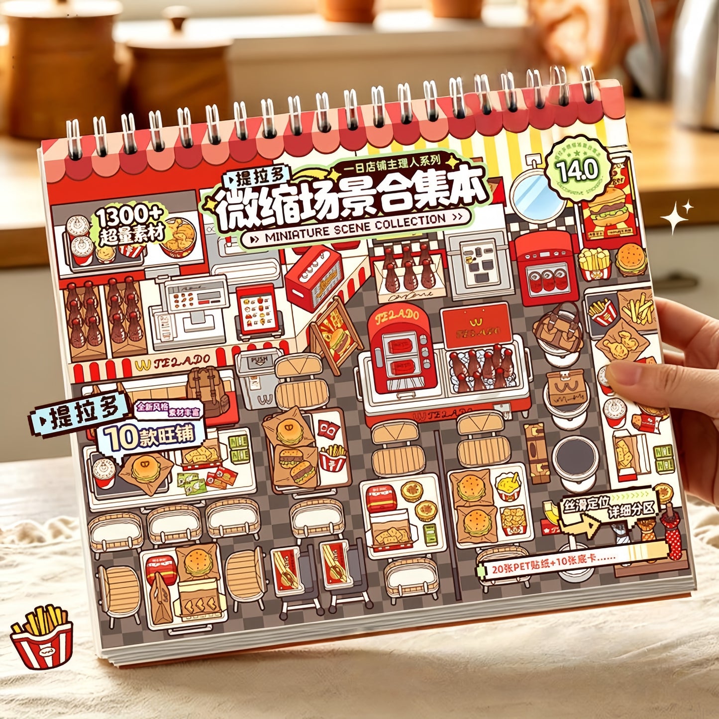 Shopkeeper for a Day 3D Sticker Book