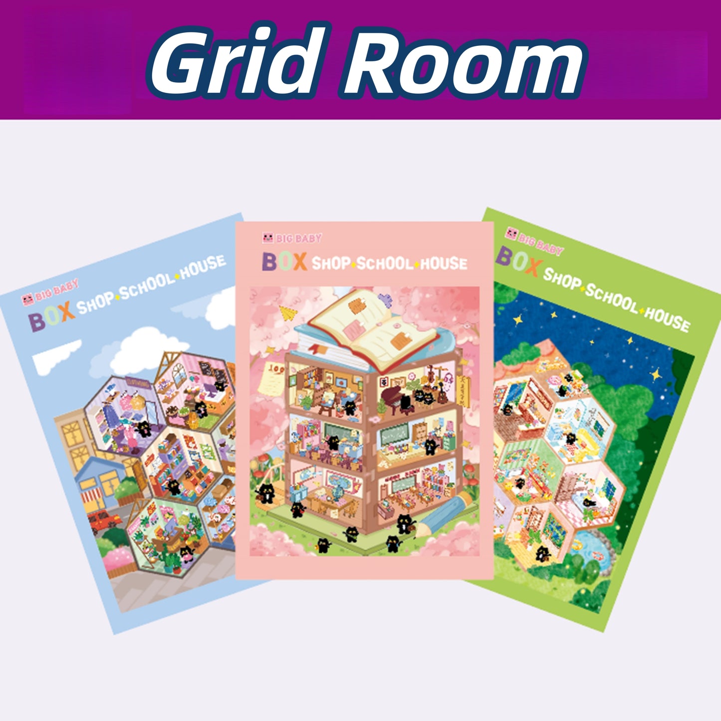 Grid Room 3D Sticker | 3 Cute Miniature Scenes