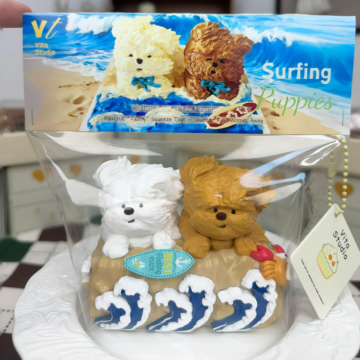 Surfing Puppy Squishy