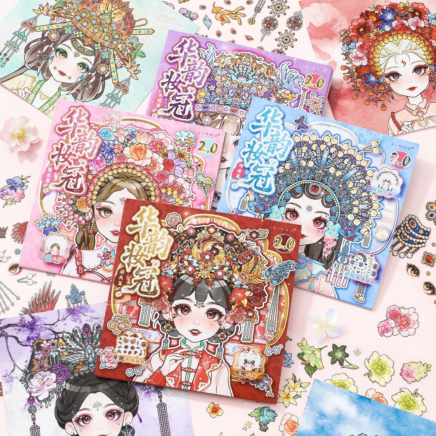 Headdress Chronicles 3D Sticker Book