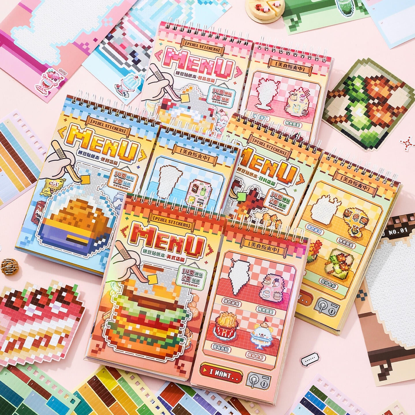Pixel Bead Vending Machine 3D Sticker Book