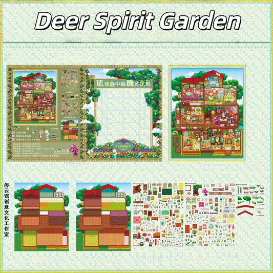 Deer Spirit Garden 3D Sticker