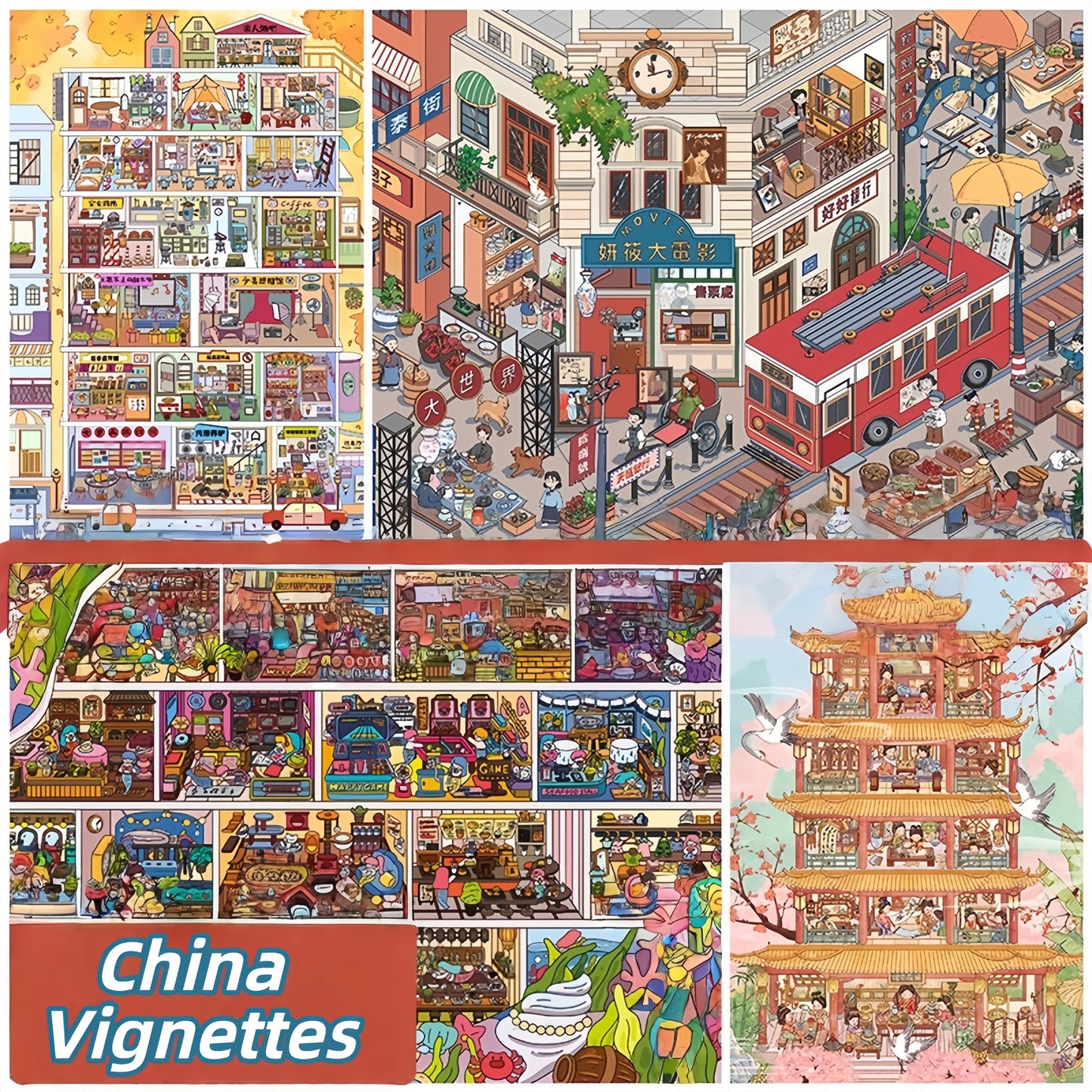 China Vignettes 3D Sticker | 4 Cute Miniature Scenes
