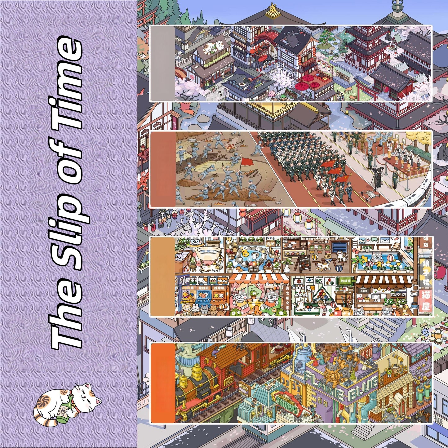 The Slip of Time 3D Sticker | 4 Cute Miniature Scenes