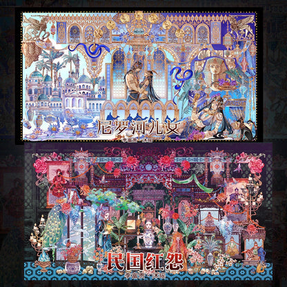 Across the Ages 3D Sticker | 2 Cute Miniature Scenes