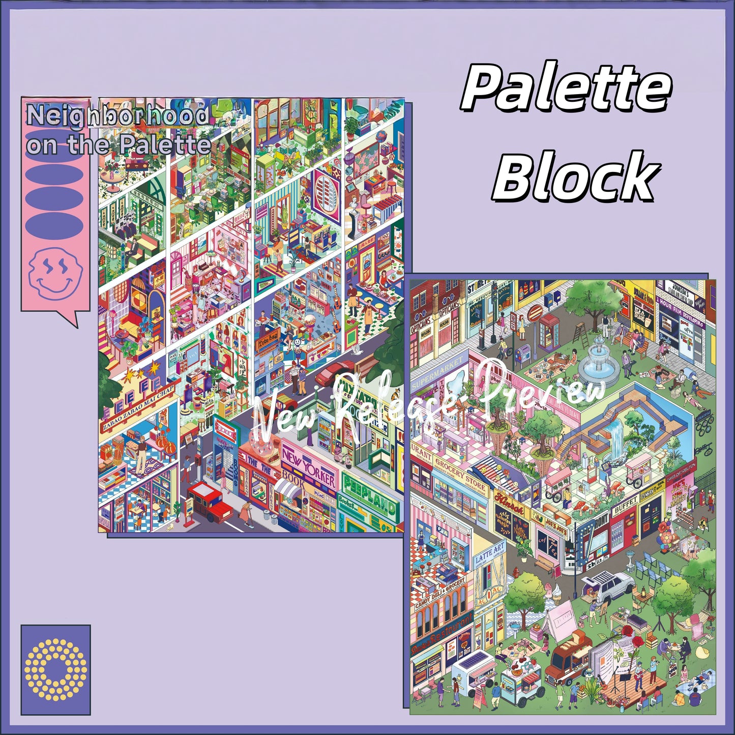 Palette Block 3D Sticker | 2 Cute Miniature Scenes