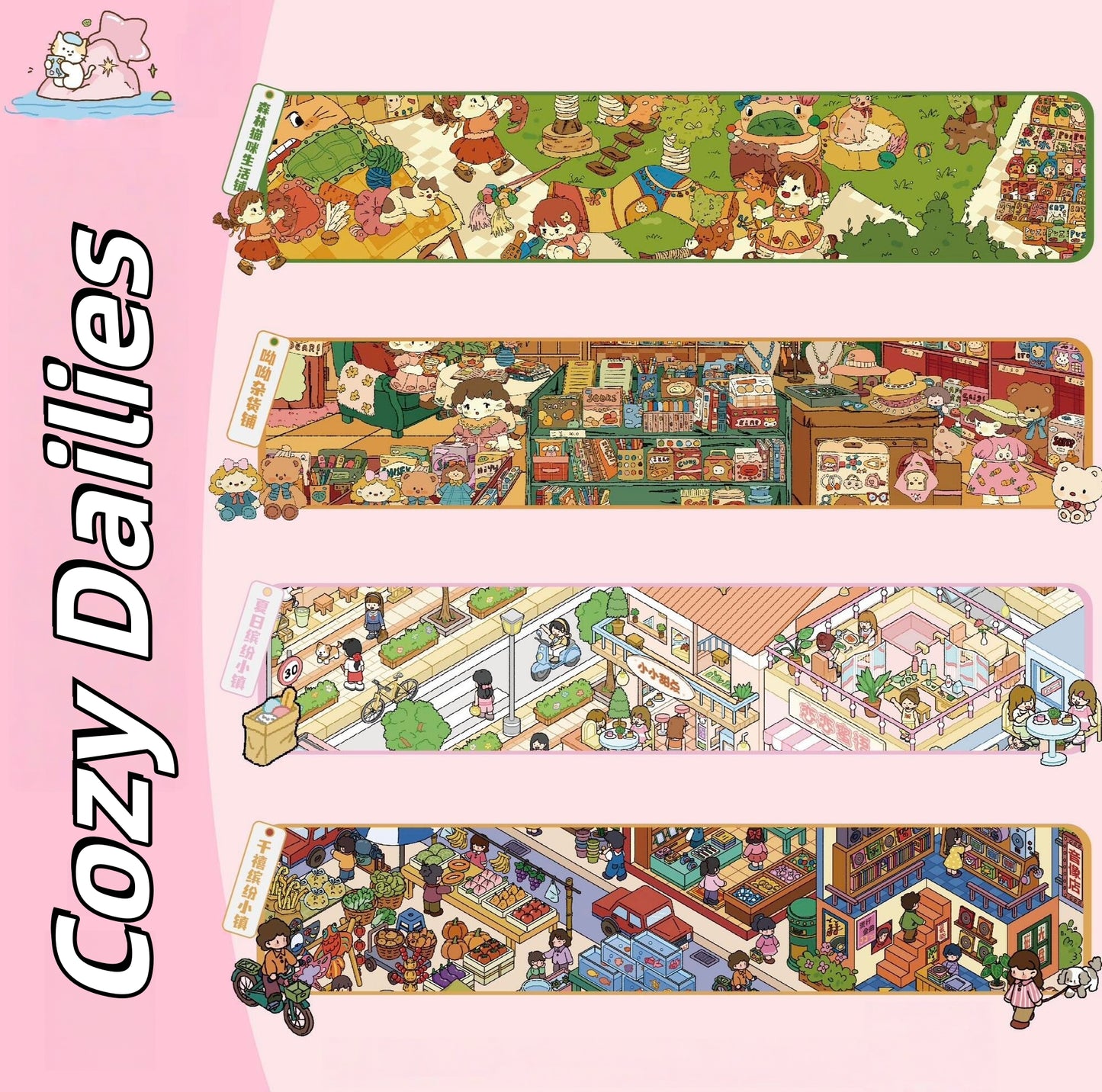 Cozy Dailies 3D Sticker | 4 Cute Miniature Scenes