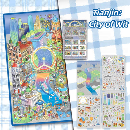 Tianjin: City of Wit 3D Sticker