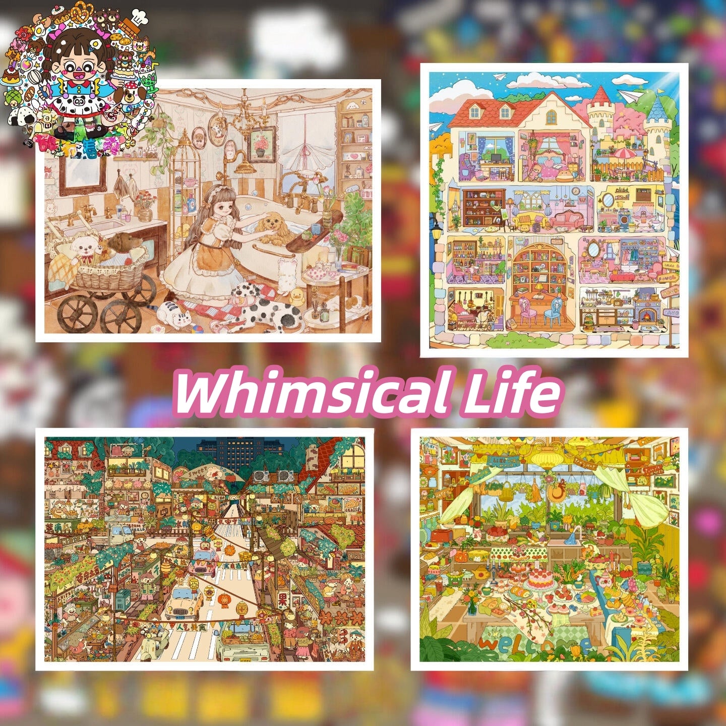 Whimsical Life 3D Sticker | 4 Cute Miniature Scenes