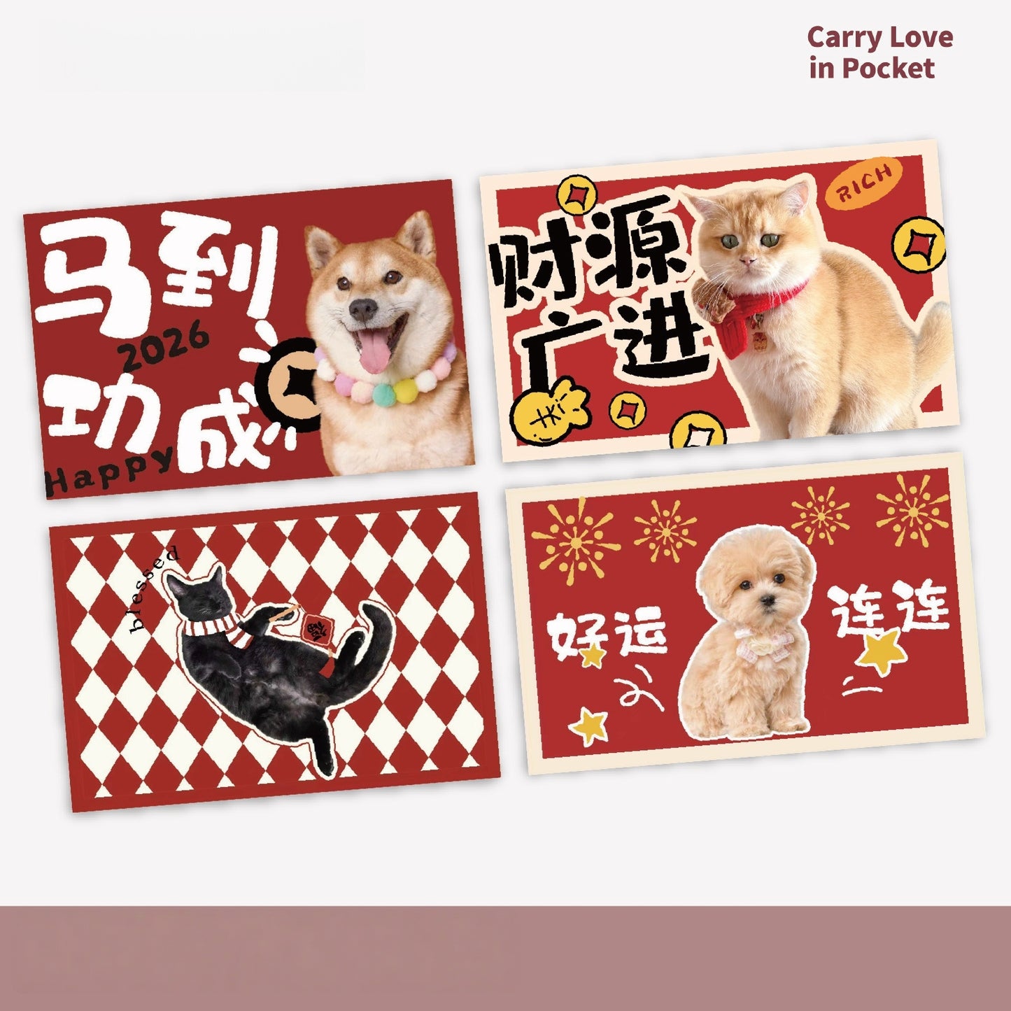 Custom Pet Chinese New Year Floor Mat