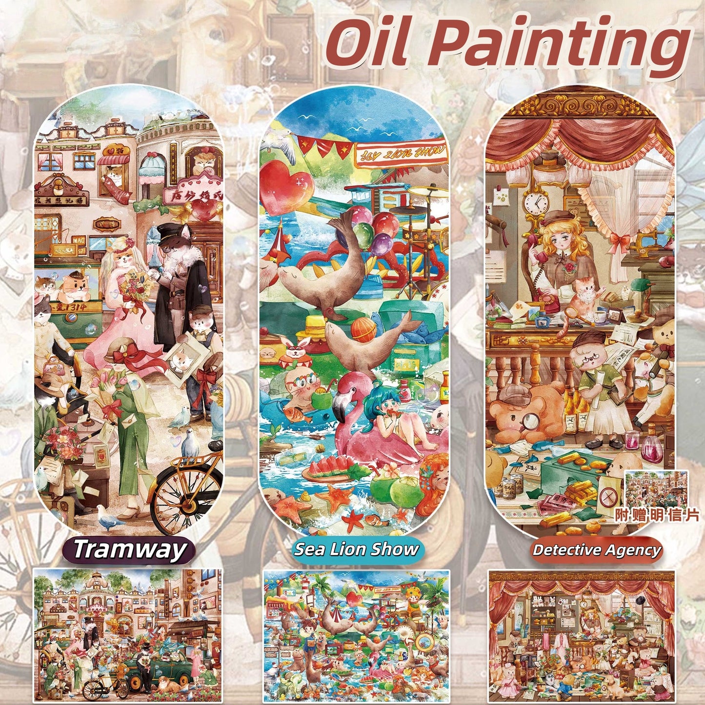 Oil Painting 3D Sticker | 3 Cute Miniature Scenes