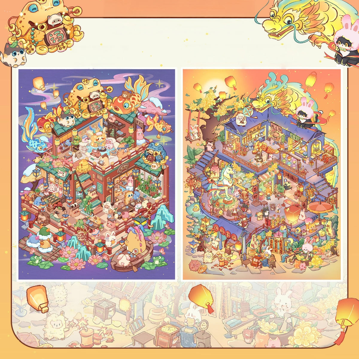 Seasonal Retreats 3D Sticker | 2 Cute Miniature Scenes