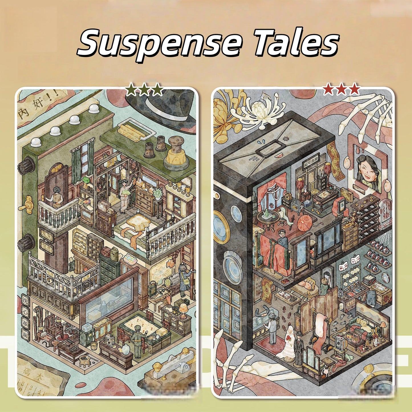 Suspense Tales 3D Sticker | 2 Cute Miniature Scenes