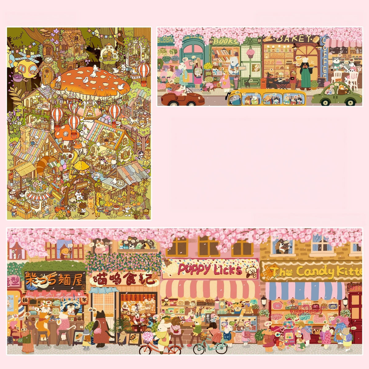 Cat & Dog Town 3D Sticker | 3 Cute Miniature Scenes