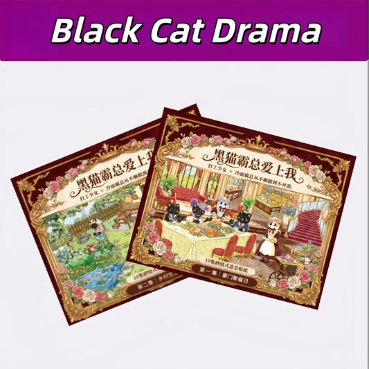 Black Cat Drama 3D Sticker | 2 Cute Miniature Scenes