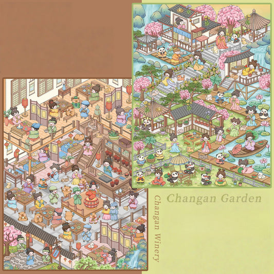 Ancient Chinese Courtyard 3D Sticker | 2 Cute Miniature Scenes