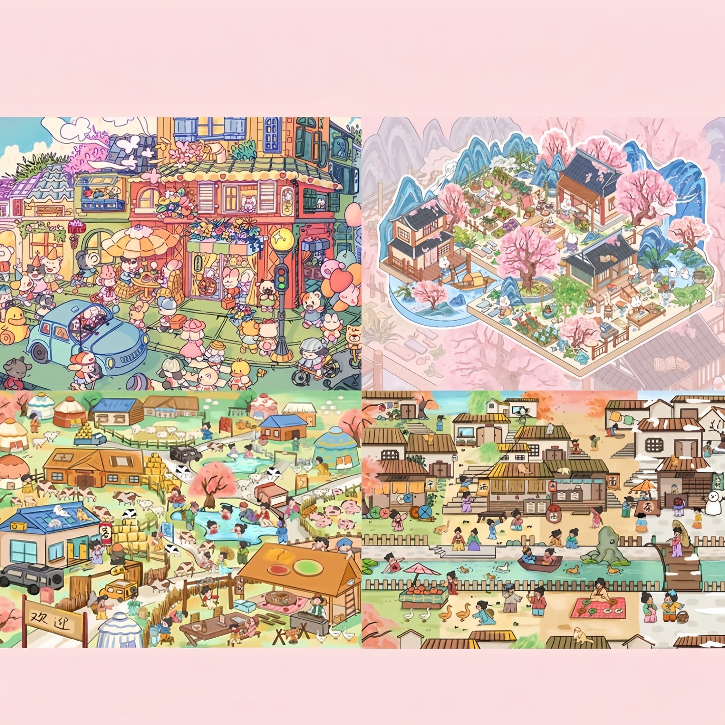 Colorful Streetscape 3D Sticker | 4 Cute Miniature Scenes