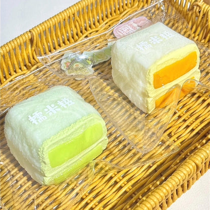 Green Grape Mango Glutinous Rice Ball Squishy