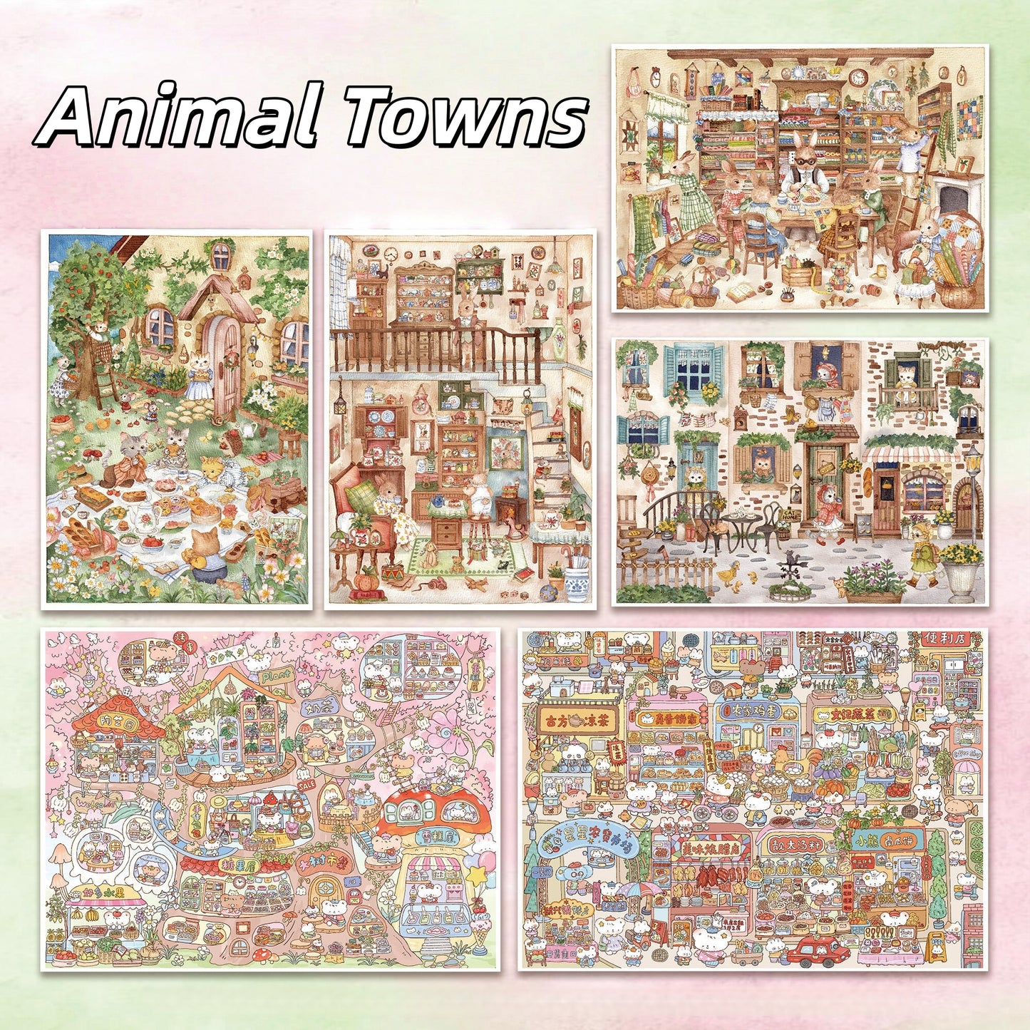 Animal Towns 3D Sticker | 6 Cute Miniature Scenes