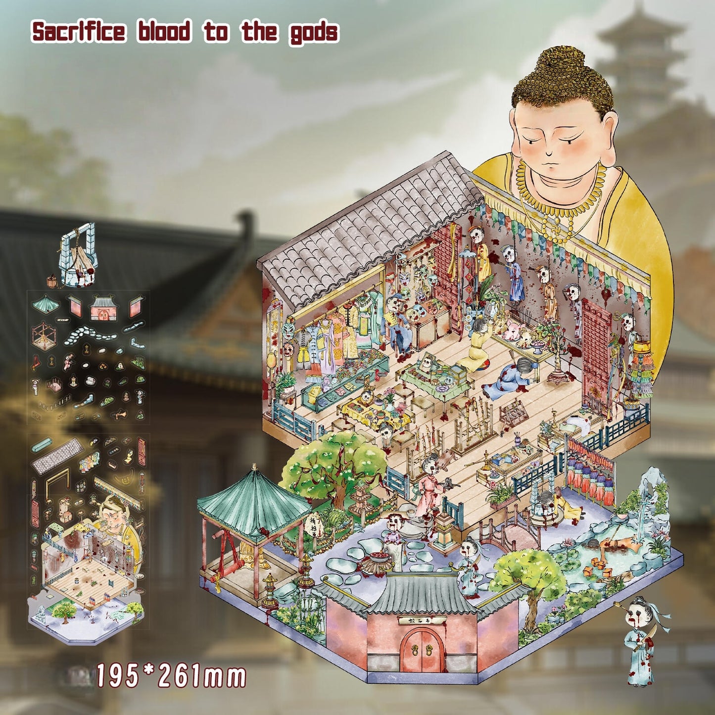 Sacrifice Blood to the Gods 3D Sticker