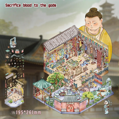 Sacrifice Blood to the Gods 3D Sticker
