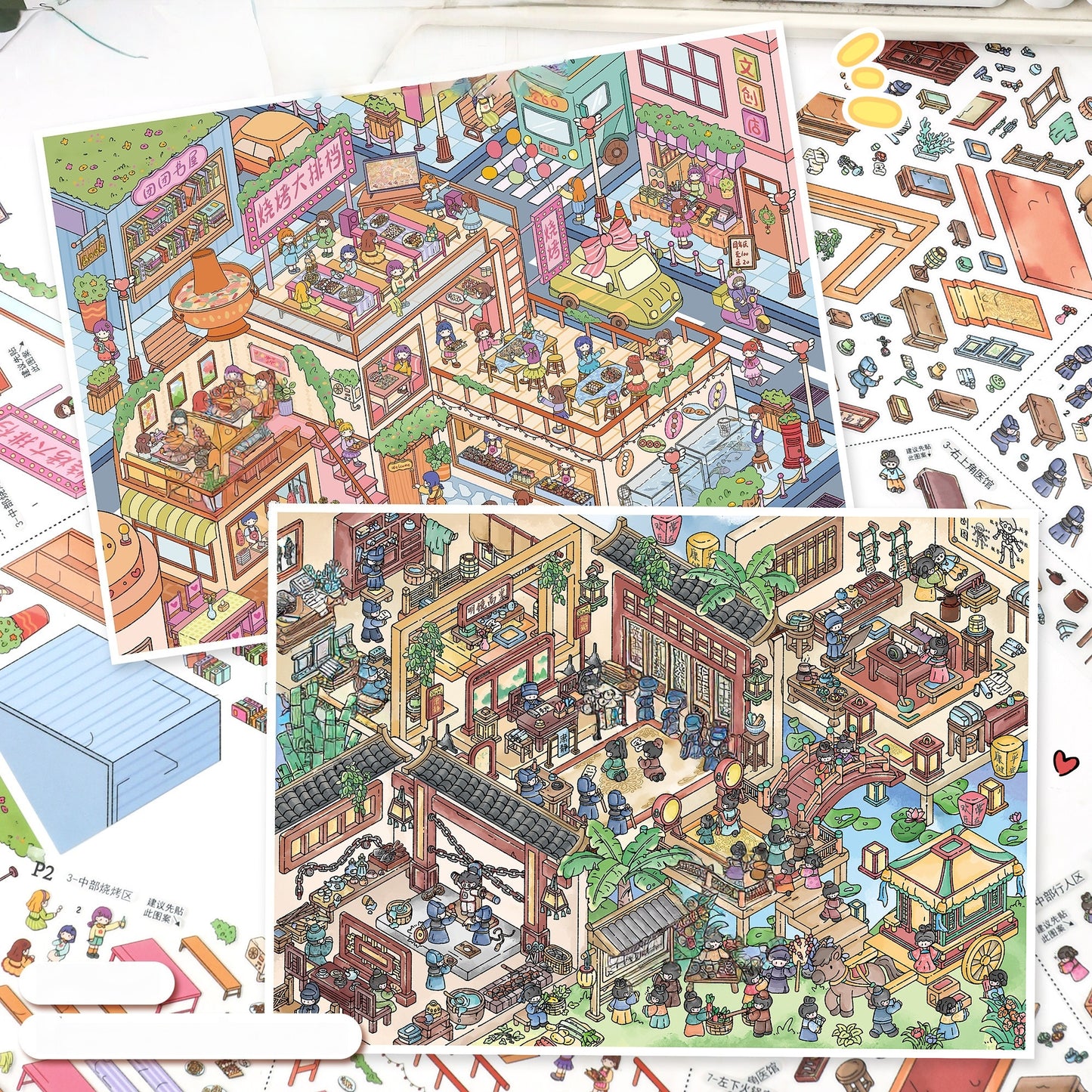 Market & Mystery 3D Sticker | 2 Cute Miniature Scenes