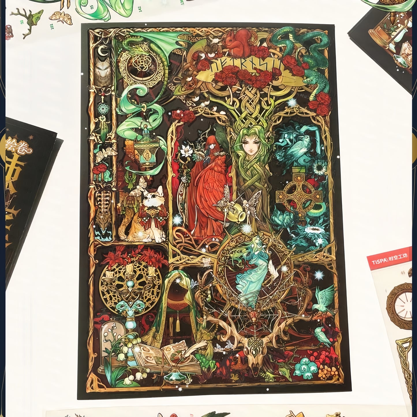 The Thorn Sanctuary 3D Sticker