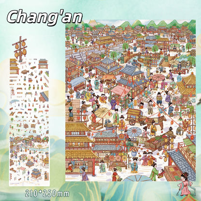 Chang'an 3D Sticker