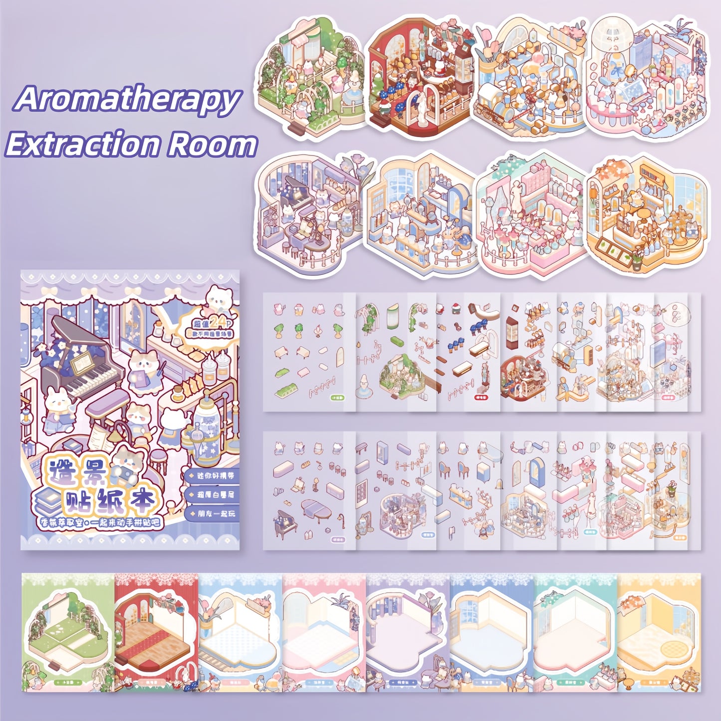 Meow's Daily Life 3D Sticker Book