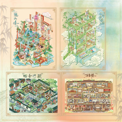 Whispering Wind Pavilion 3D Sticker | 4 Cute Miniature Scenes