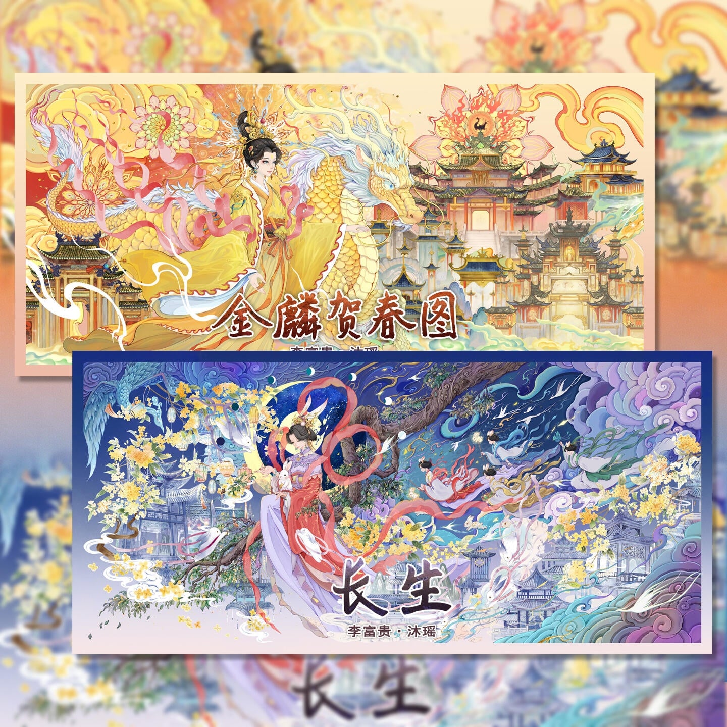 Spring‘s Herald 3D Sticker | 2 Cute Miniature Scenes