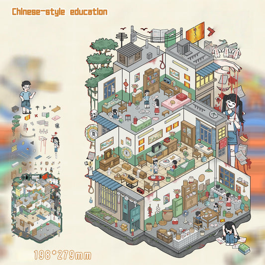 Chinese-style Education 3D Sticker