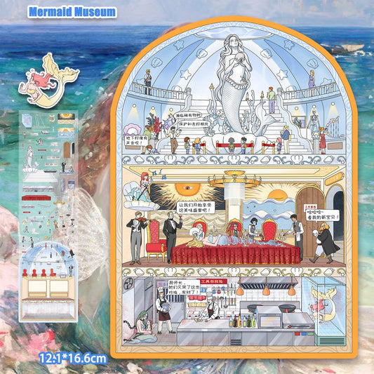Mermaid Museum 3D Sticker