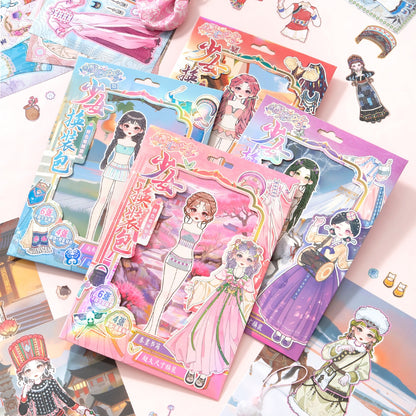 New Chinese Girl Dress Up 3D Sticker Book