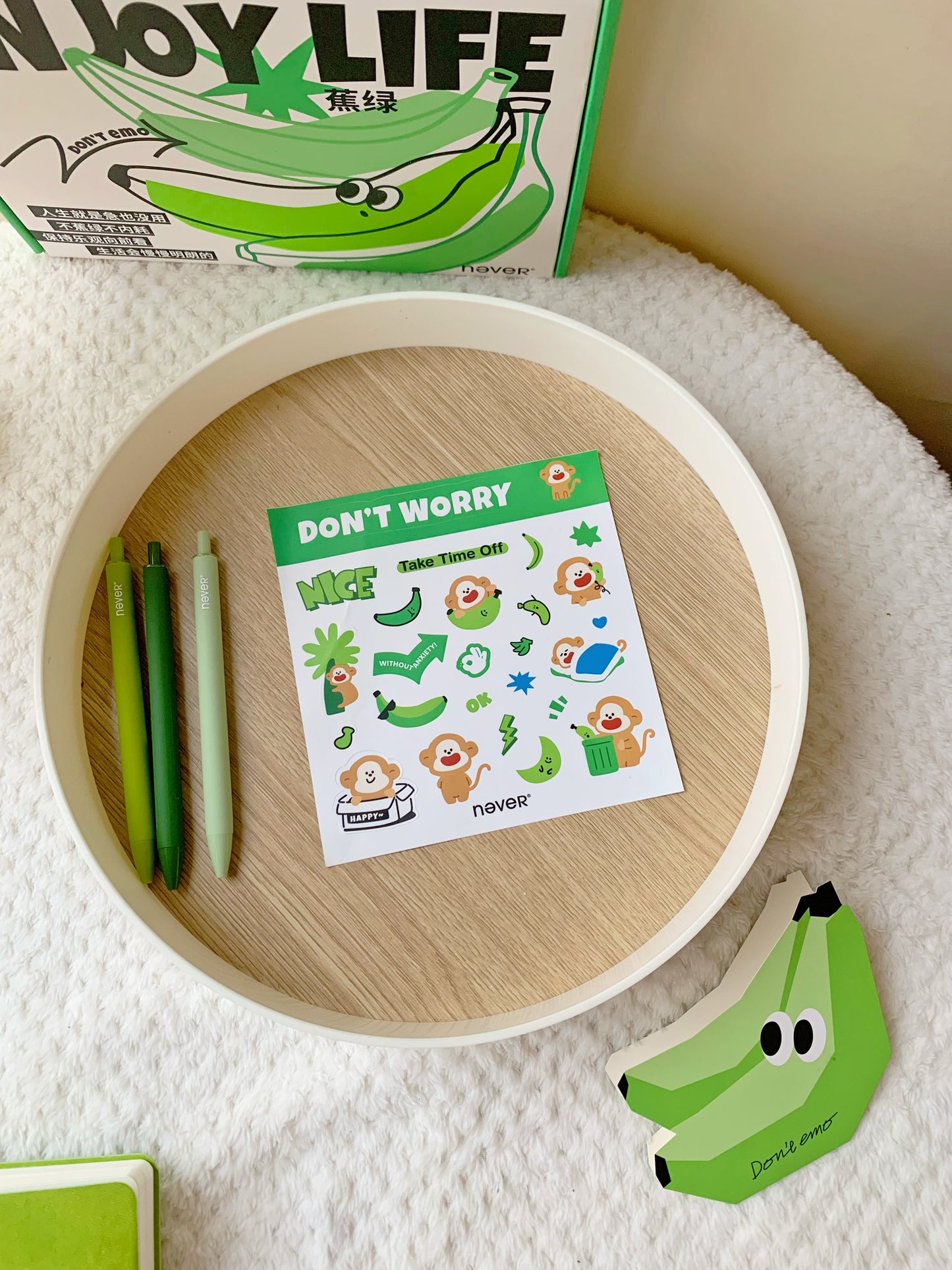 Enjoy Life Stationery Gift Set