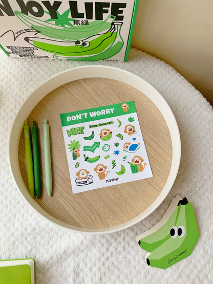 Enjoy Life Stationery Gift Set