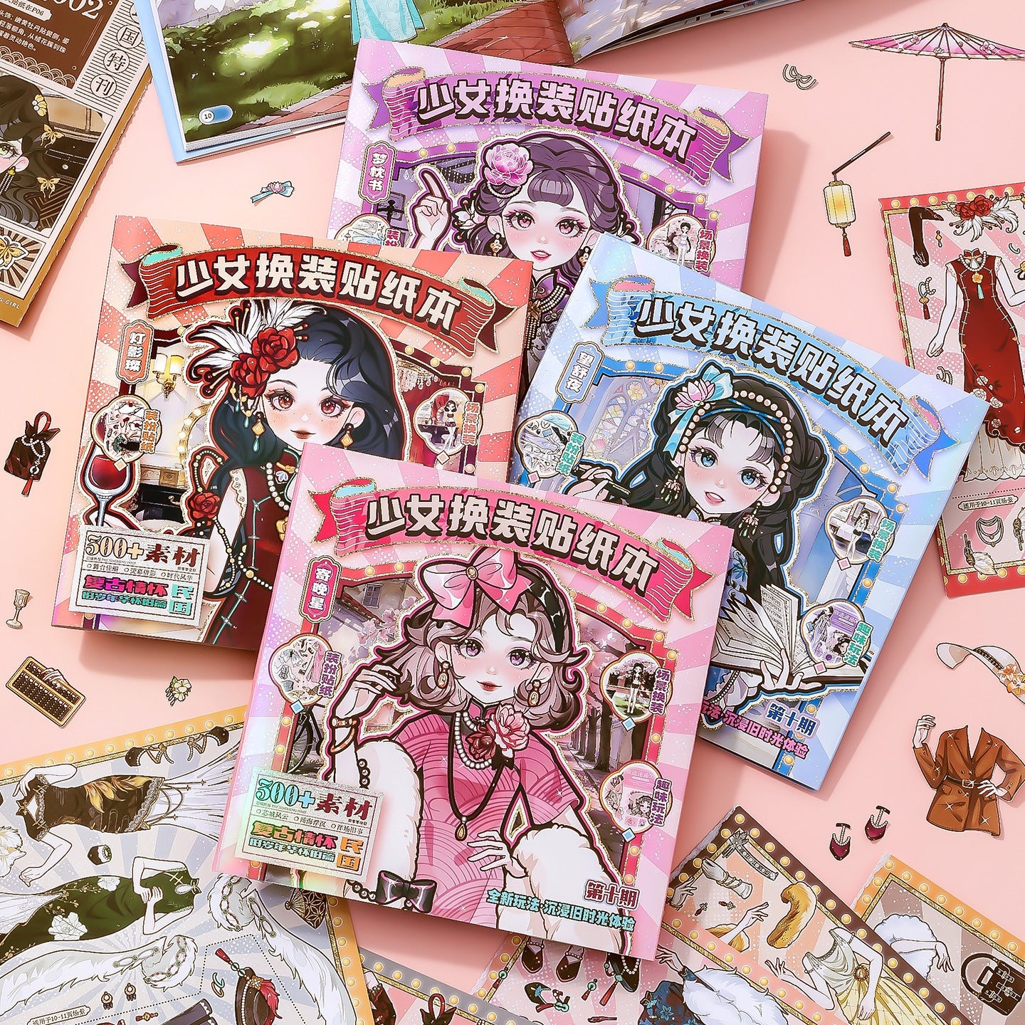Republican Era Style Dress Up 3D Sticker Book